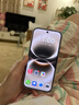 华为畅享 90 Pro Max 256GB 晨曦金 8500mAh巨鲸大电池 鸿蒙AI 流畅丝滑 直屏手机 实拍图
