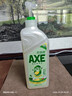 AXE斧头牌鸭屎香洗洁精1kg*3瓶 零添加 去农残 实拍图