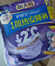 护舒宝考拉散热安睡裤XL加大码4条裤型卫生巾姨妈巾功夫女足合作品牌 实拍图