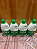 蓝月亮84消毒液1.2kg*4瓶 地板玩具家居衣物消毒水杀菌率99.999% 实拍图