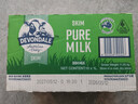 德运（Devondale）脱脂纯牛奶1L*10盒/整箱澳洲进口高钙牛奶0脂肪早餐奶 实拍图