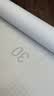 下美自粘防水防潮墙面壁贴纸腻子白色房间卧室家用加厚遮丑墙贴 实拍图