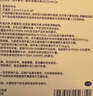 振德（ZHENDE）医用纱布片全棉无菌一次性伤口敷料 2片/袋*30袋/盒换药纱布块 实拍图
