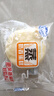 港荣蒸蛋糕奶香3斤家庭量贩早餐面包蛋糕点心零食下午茶独立小包装 实拍图