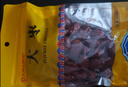 【药典标准】九州上医馆 大枣100g/袋中药饮片 红枣个小而甜 泡水煲汤中药材 补中益气养血安神 大枣100g/袋 中药饮片 实拍图