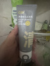 C咖双管洗面奶80g*2氨基酸清洁控油洁面乳去黑头角质卸妆卸防晒男女 实拍图