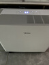 美的（Midea）小方物除湿机/抽湿机25L/天美芝压缩机正负离子净味家用除湿器45㎡干衣CF25BS/DA(支持鸿蒙智联) 实拍图
