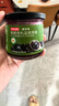 京东京造有机蓝莓果酱150g纯熬果肉儿童涂抹吐司面包山药蓝莓0添加 实拍图