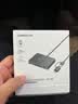 绿联适用华为NM存储内存卡/SD/TF卡 USB/Type-C3.0读卡器 支持手机/电脑/苹果17/16/iPad平板/扩展U盘 实拍图