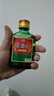 【口粮酒】高粱红白酒42度清香型白酒纯粮酿造古法工艺好喝不上头 42度 100mL 1瓶 实拍图
