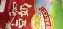 永和豆浆无添加蔗糖豆奶粉510g 30g*17小包高蛋白非转基因 即食早餐 实拍图