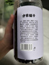 方家铺子四星桑葚干500g/瓶 精选桑椹干黑桑葚果干泡水枸杞养生茶泡酒送礼 实拍图