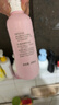 贝亲（Pigeon）桃子水  婴儿爽身露 四季通用 200ml  *2 实拍图
