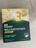 英氏婴幼儿面条鳕鱼胡萝卜味175g 辅食线面儿童早餐营养婴儿面条10月+ 实拍图
