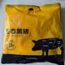 京东跑山猪黑猪精肋排净重1.6斤 整切排骨黑猪肋排猪肋条红烧煲汤 实拍图