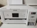 爱普生（EPSON）L4266墨仓式彩色无线多功能一体机家用/办公 AI学习打印机（打印复印扫描 wifi 自动双面 液晶屏） 实拍图