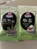 味好美（McCormicK）香辛料调料 孜然粉10g 香料 袋装 烧烤烹饪调味料 百年品牌 实拍图
