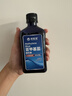修医宠亚甲基蓝鱼药鱼缸杀菌消毒锦鲤鹦鹉鱼小瓜虫寄生虫水族药剂300ml 实拍图