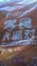 比比赞（BIBIZAN）鸡胸肉丸600g混合味低脂高蛋白即食健康轻食健身代餐休闲肉类零食 实拍图
