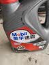 美孚（Mobil）美孚汽机油 5W-40 SN级4L 速霸1000 汽车保养京东养车京东自营 实拍图