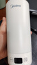 美的（Midea）便携电热水杯2电水壶保温烧水杯350ml迷你旅行出差调奶器泡茶恒温水壶316L不锈钢MK-DB35X22 实拍图