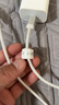 品胜[冰透]苹果17充电线type-c数据线双头PD60W快充ctoc车载通用iPhone16/15promax手机平板iPad笔记本 实拍图