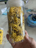 菊花茶金丝皇菊婺源徽州皇菊高山黄菊黄山菊花贡菊花茶 【2罐】 【头采金丝皇菊】 实拍图