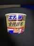 士力架花生夹心巧克力 碗装20条400g 休闲零食 糖果 送礼物 随机包装 实拍图