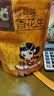 洽洽椒盐香花生500g 坚果炒货花生米即食下酒菜酒友圈网红休闲零食 实拍图