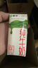 蒙牛纯牛奶钻包200ml*24盒 电商定制送礼礼盒 实拍图