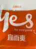 宜而爽【100%全棉 5A抑菌】T恤男士打底短袖汗衫罗纹纯棉内衣大码老头衫 实拍图