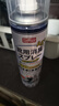 巨奇（JUQI）鞋子除臭杀菌喷雾360ml 银离子消毒杀菌鞋袜球鞋运动鞋防脚臭脚气 实拍图