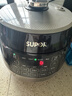 苏泊尔（SUPOR）0涂层0氟抗菌球釜电压力锅5L全自动SY-50YC5011Q电饭煲高压锅4-6人丝印批次随机发货 实拍图