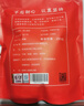 福茗源昆仑雪菊 特级品质新疆天山雪菊花蕾野菊花茶清心肝养生茶250g 实拍图