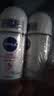 妮维雅（NIVEA）【孙颖莎同款】抑汗香体止汗露滚珠精华爽身走珠液50ml*3七夕礼物 实拍图