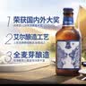 黑狮啤酒【雪花旗下高端品牌】白啤330ml*12瓶 王一博同款 端午送礼 实拍图