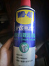 WD-40白锂润滑脂wd40喷剂汽车润滑油车门铰链限位器天窗轨道保养2瓶装 实拍图
