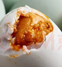 五芳斋减盐咸鸭蛋礼盒 流油起沙开袋即食早餐佐粥节日特产 60克*16枚 实拍图