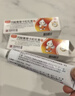 【香港制造】奥贝爽丙酸氟替卡松乳膏 0.05%*20g/盒 2盒装 澳美制药 实拍图