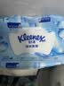 舒洁（Kleenex）湿厕纸家庭装80抽*6包（480抽）洁厕湿巾纯水湿纸巾 实拍图
