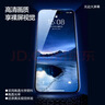 闪魔 适用苹果14钢化膜iphone14promax手机膜14pro高清抗指纹14plus防爆防摔保护膜 【蓝光版】2片+神器 苹果14/13/13Pro/17e/16e 实拍图
