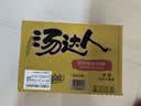 统一 汤达人 酸酸辣辣豚骨面 袋装 泡面 方便面 130g*18袋/箱整箱批发 实拍图