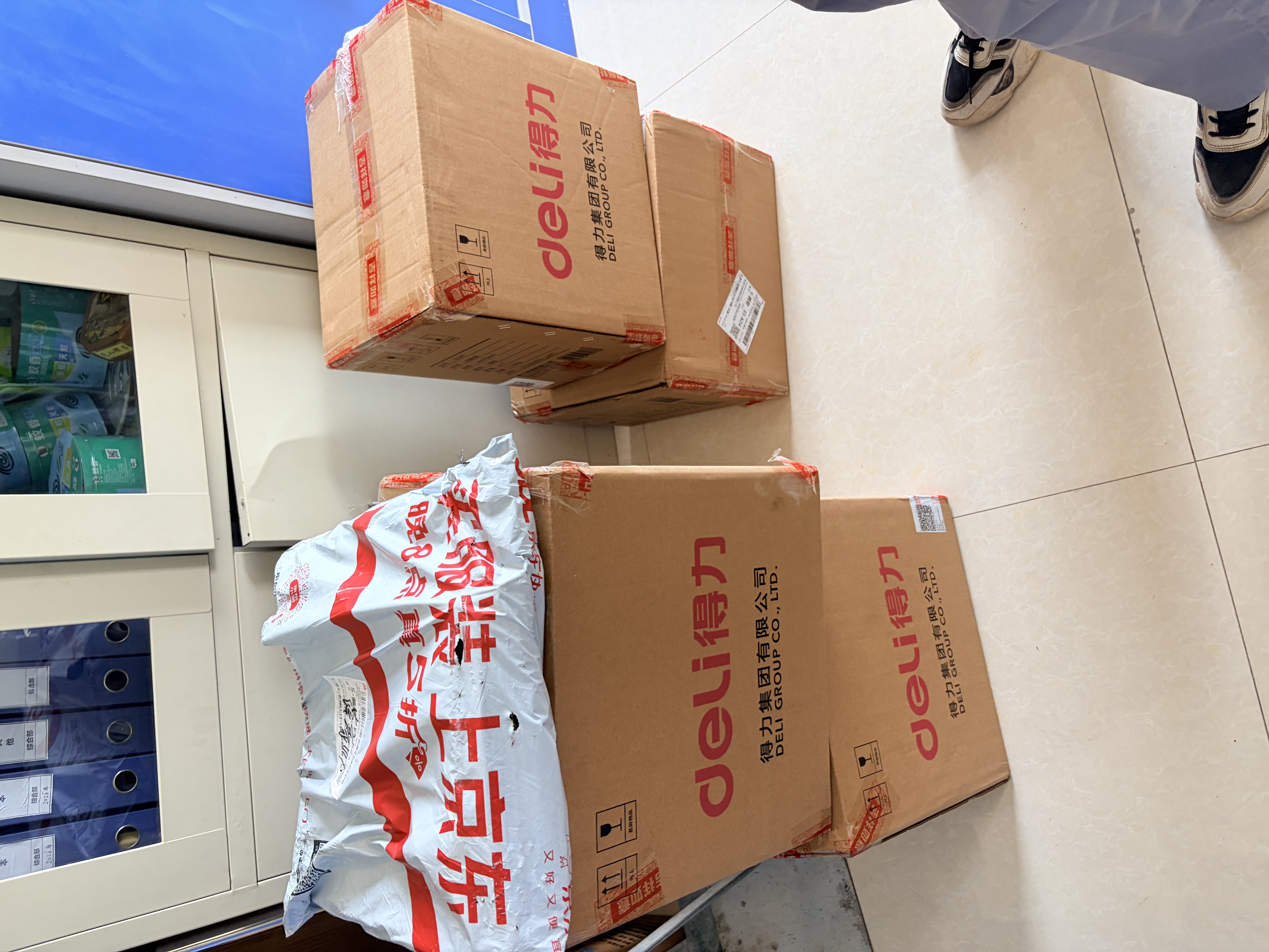 得力(deli)6只55mmA4文件盒 文件资料盒 加厚档案盒  财务用品 考试收纳 蓝色33441 实拍图