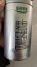 乐品乐茶特级明前碧螺春绿茶2026新茶浓香耐泡口粮茶叶250g冷泡茶自己喝 实拍图