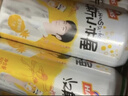 青岛啤酒汉斯小木屋 菠萝味碳酸饮料330ml*12罐 整箱装 实拍图