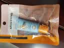 Mistine 蜜丝婷小黄帽防晒霜乳 7ml【试用专享】 实拍图