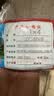珠江电力官方珠江电线电缆BVR多股软线1.5/2.546平方国标阻燃纯铜家装家用 50米 多股软线 红色 4平方毫米 实拍图
