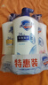 舒肤佳健康净护沐浴露 650g*3(纯白清香+柠檬香+樱花香) 新旧包装随机 实拍图