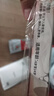 斑马牌（ZEBRA）JJ15天官赐福联名款中性笔盲盒0.5mm签字笔送同学刷题签字考试刷题笔开学季学习办公文具单支装 实拍图