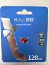 朗科（Netac）128GB TF（MicroSD）存储卡 A1 U3 V30 4K 高度耐用行车记录仪&监控摄像头内存卡 读速100MB/s 实拍图